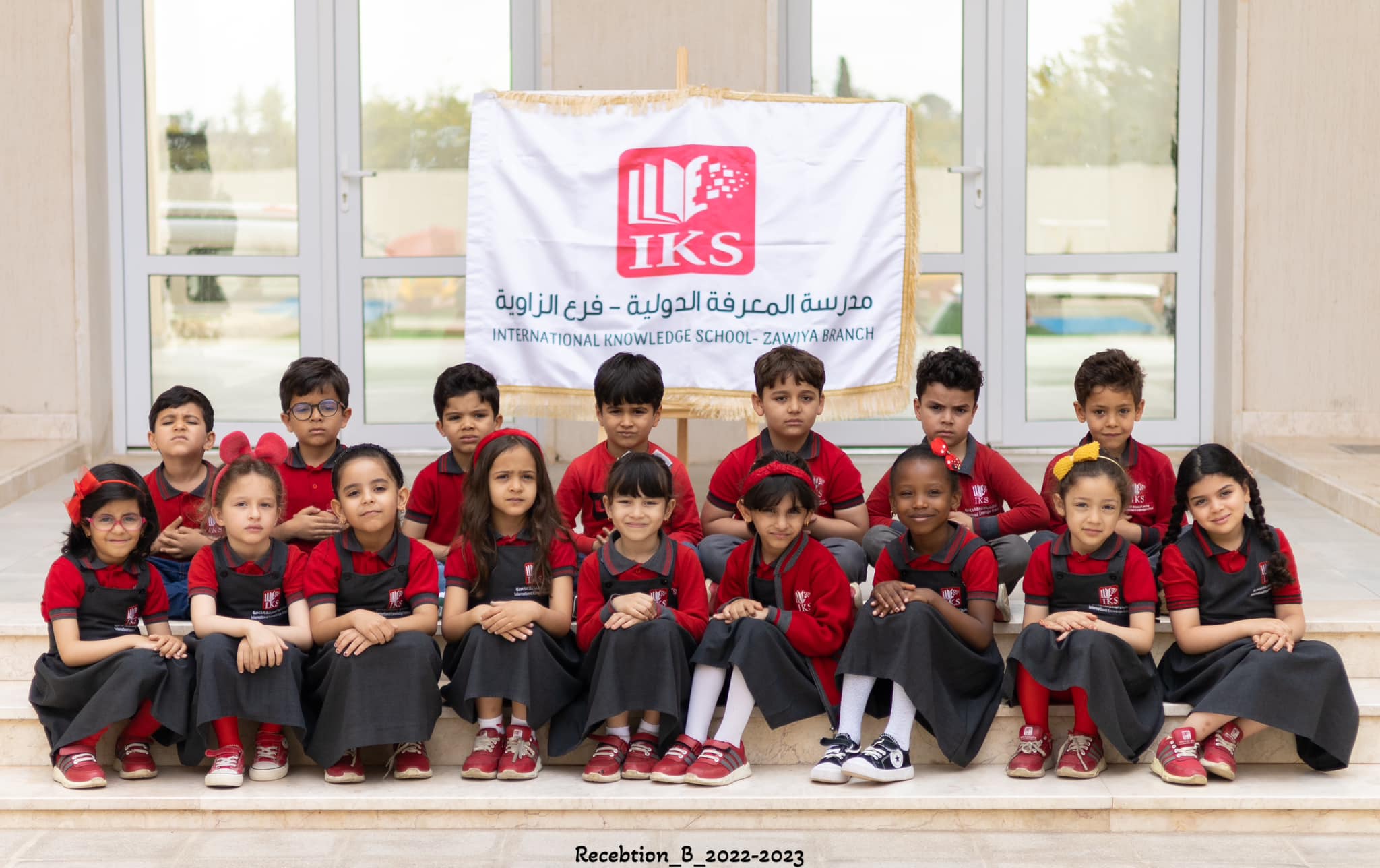 348687725_3580102838937345_3800946477502655523_n